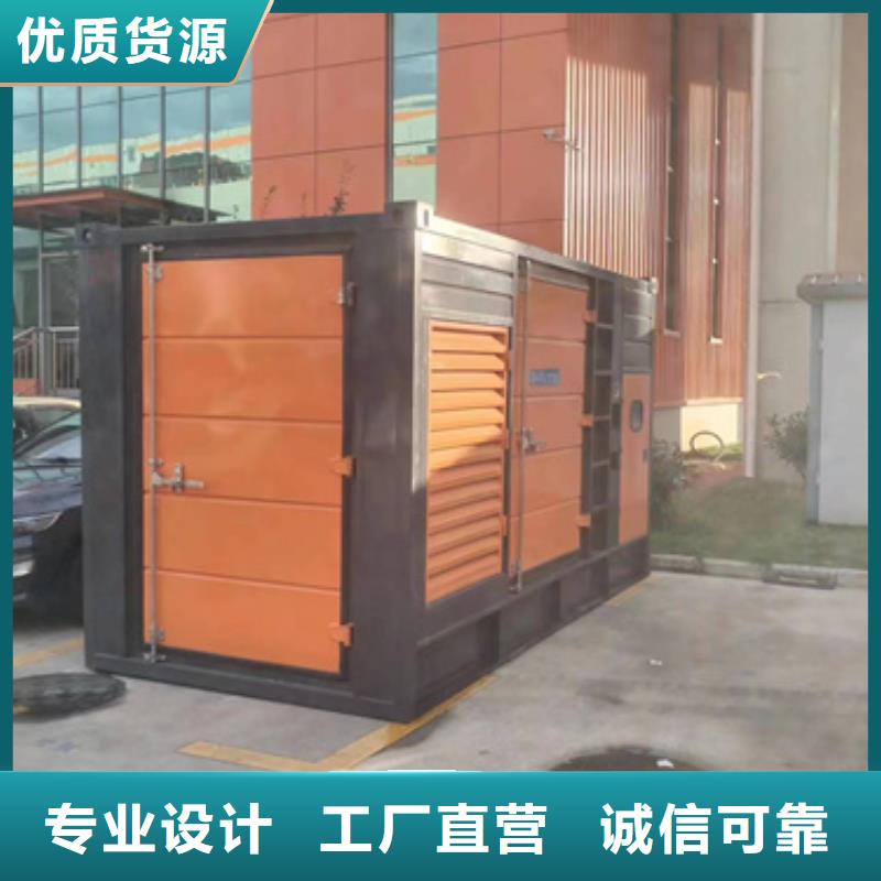 35KV发电机租赁含运费提供电缆厂家拥有先进的设备