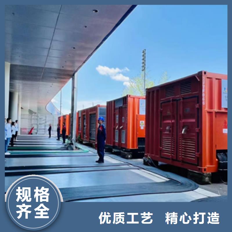 柴油发电机租赁含税含运费提供电缆种类多质量好