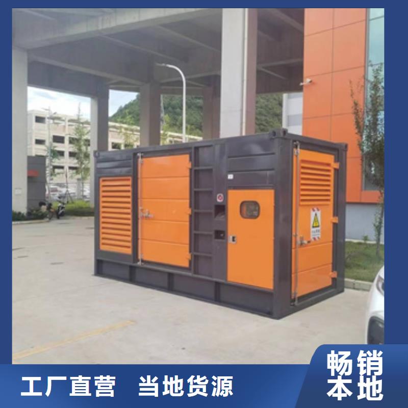 箱式变电站租赁厂家经验丰富