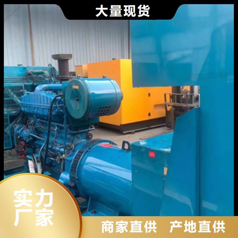 UPS电源车租赁现货供应当地供应商