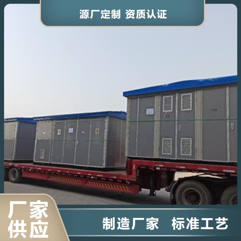 666KW发电机租赁电话本地厂家源头厂家经验丰富
