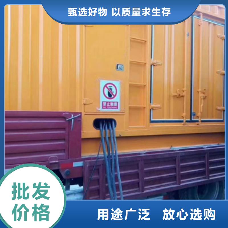 出租发电车本地现货含电缆甄选好厂家