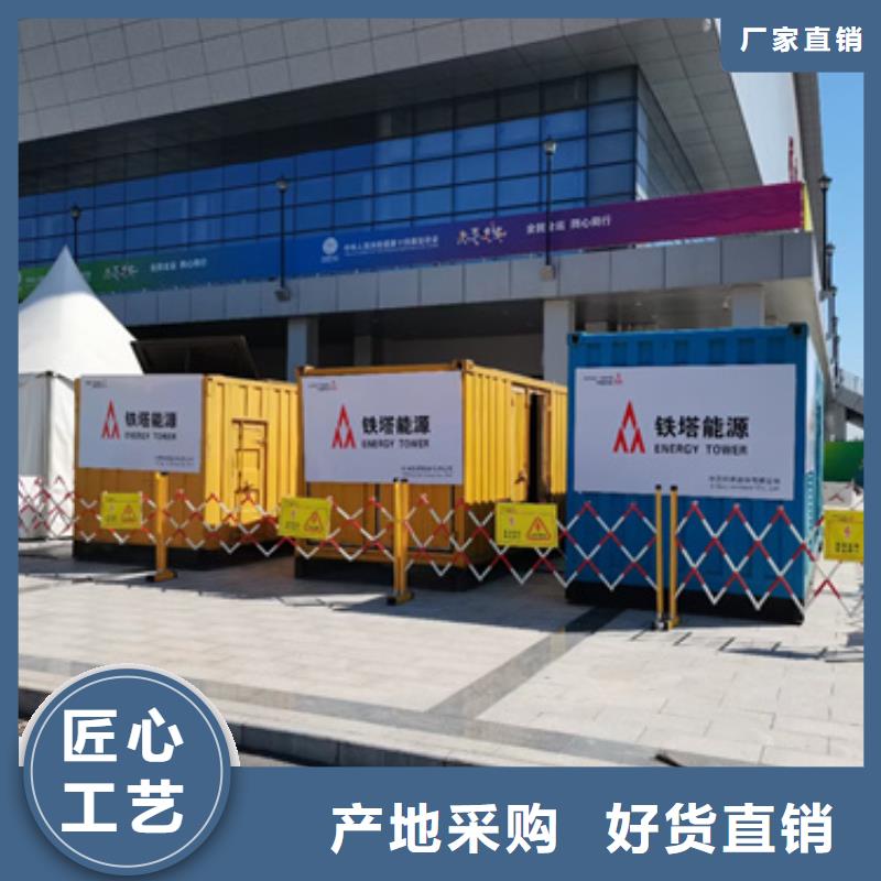 租赁高压发电机含运费含电缆以质量求生存