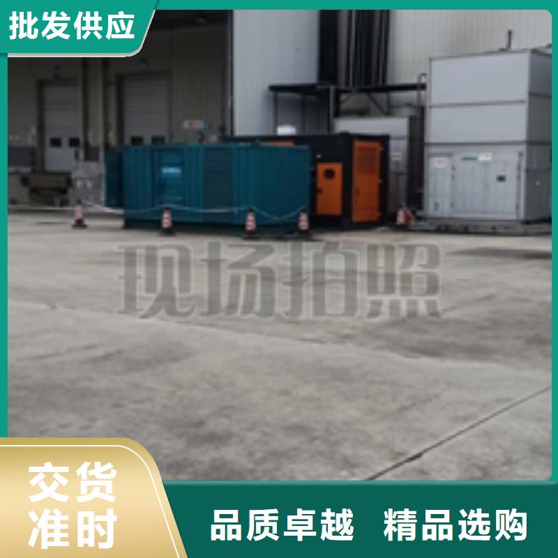 柴油发电机租赁源头厂商