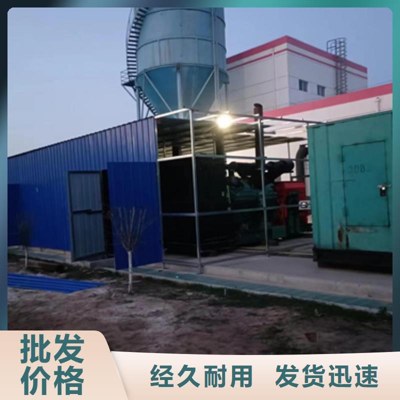 20KV发电机出租性价比高品质过关货源直供
