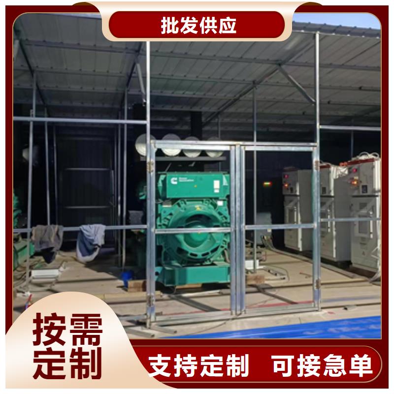 出租10KV发电车性价比高品质过关现货采购