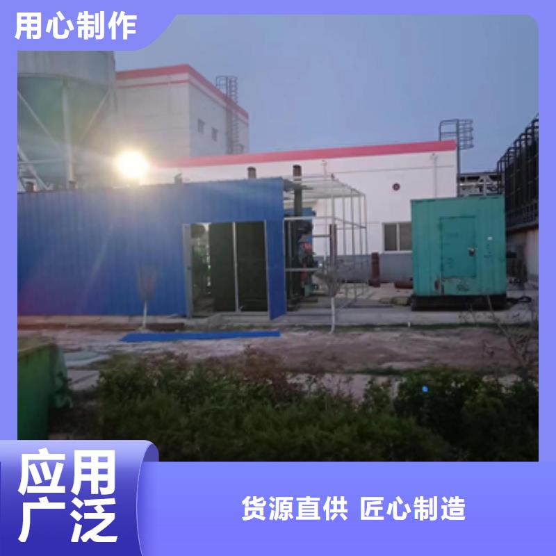 ​箱式变电站出租性价比高品质过关现货供应