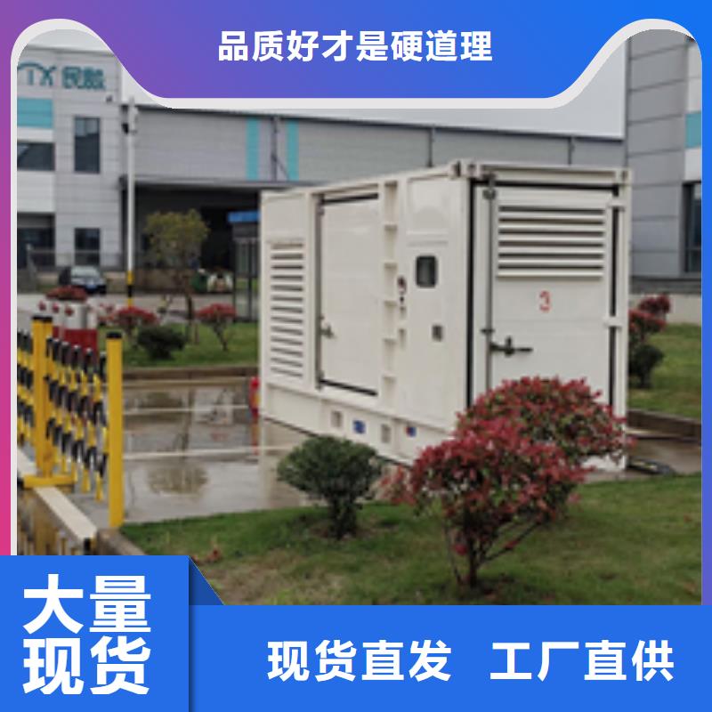 400KW发电机租赁可并机并网当地公司