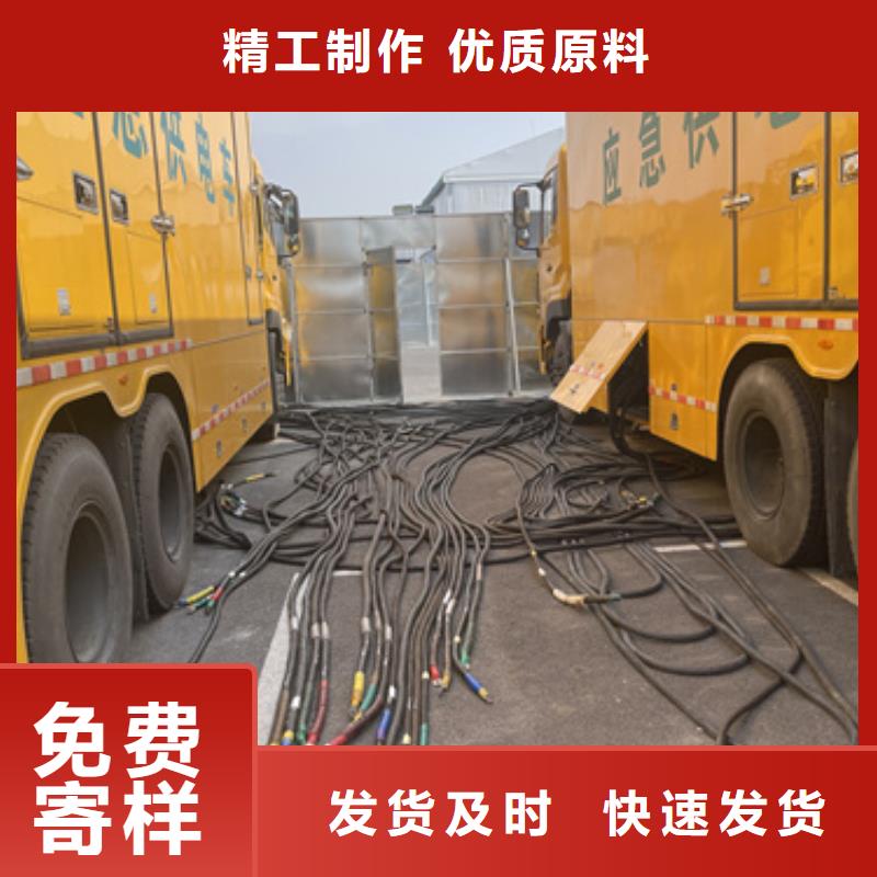 环保发电机出租电话欢迎咨询实力公司