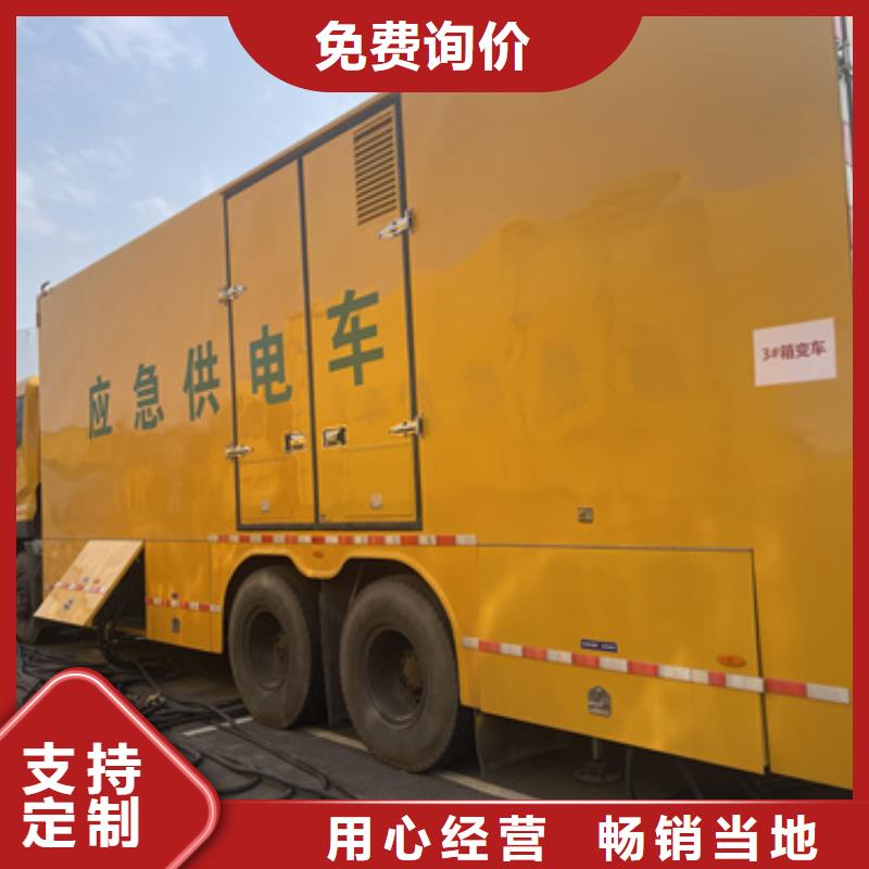 租赁发电机现货供应本地厂家好产品价格低