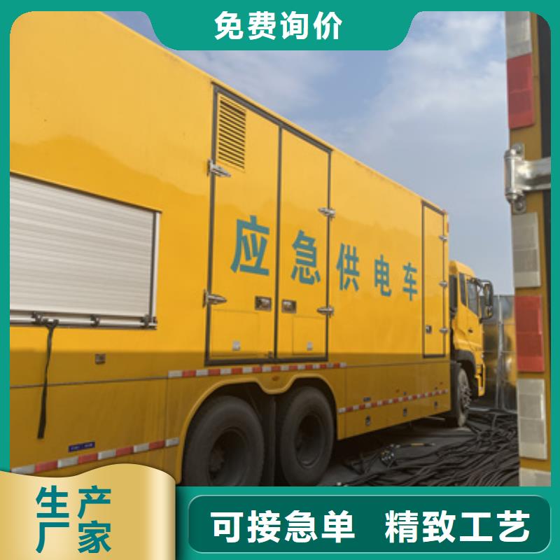 800KW发电机租赁可并机并网同城生产厂家