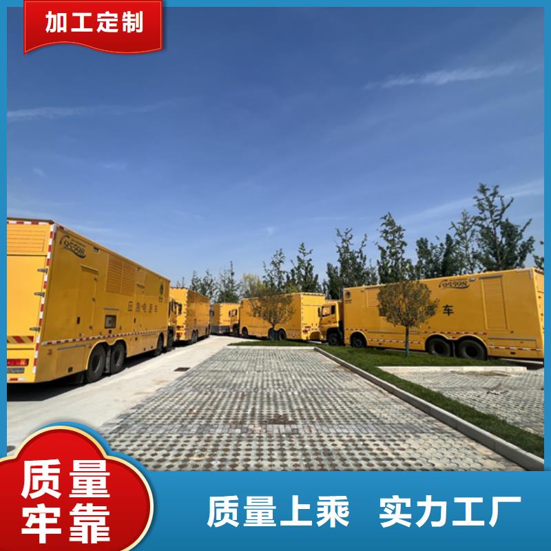 10KV应急电源车租赁本地经销商