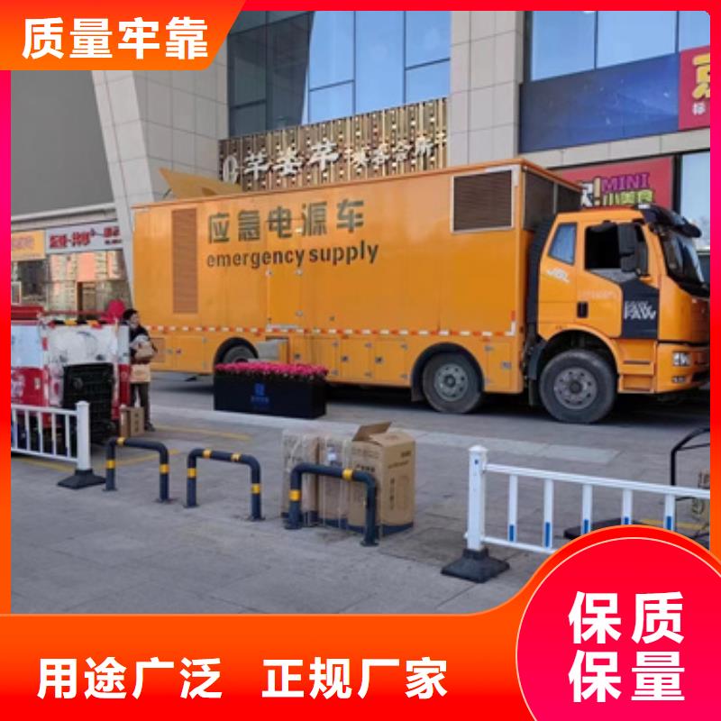 临电出租产品实拍