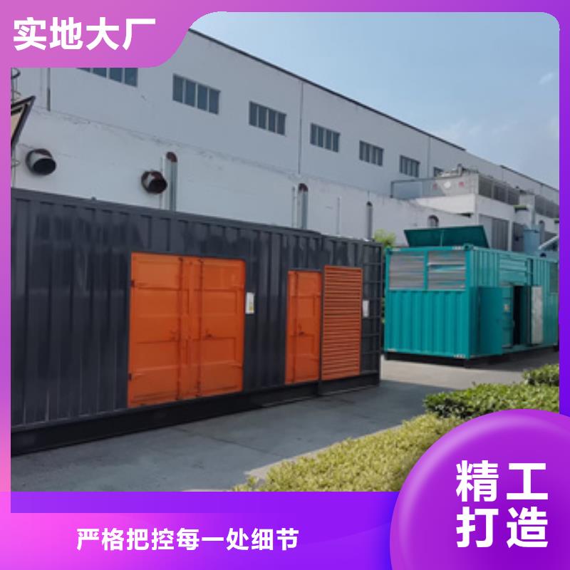 电源车租赁价格优本地厂家本地生产厂家