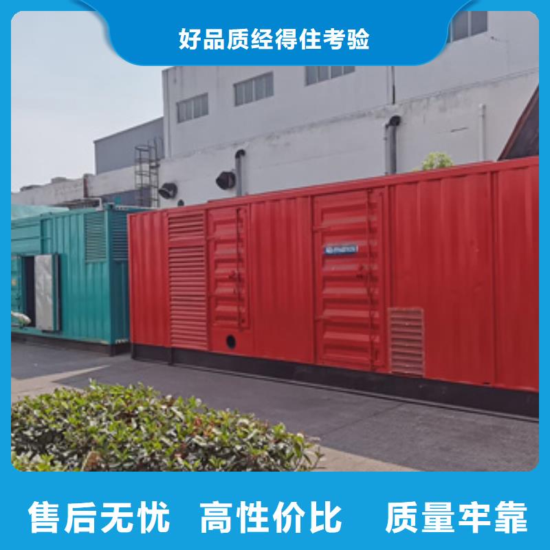 租赁20KV发电车可并机并网同城制造商
