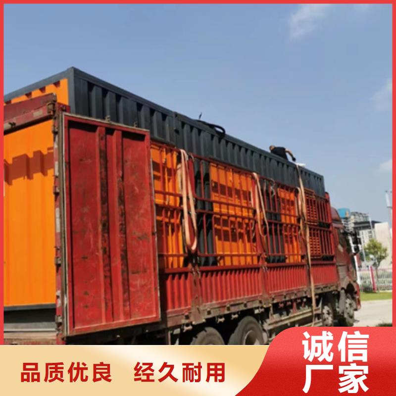 静音发电机租赁含运费电缆税24小时服务同城制造商