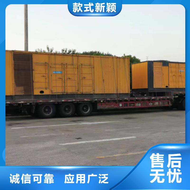 哪里租应急发电车联系电话本地公司用好材做好产品