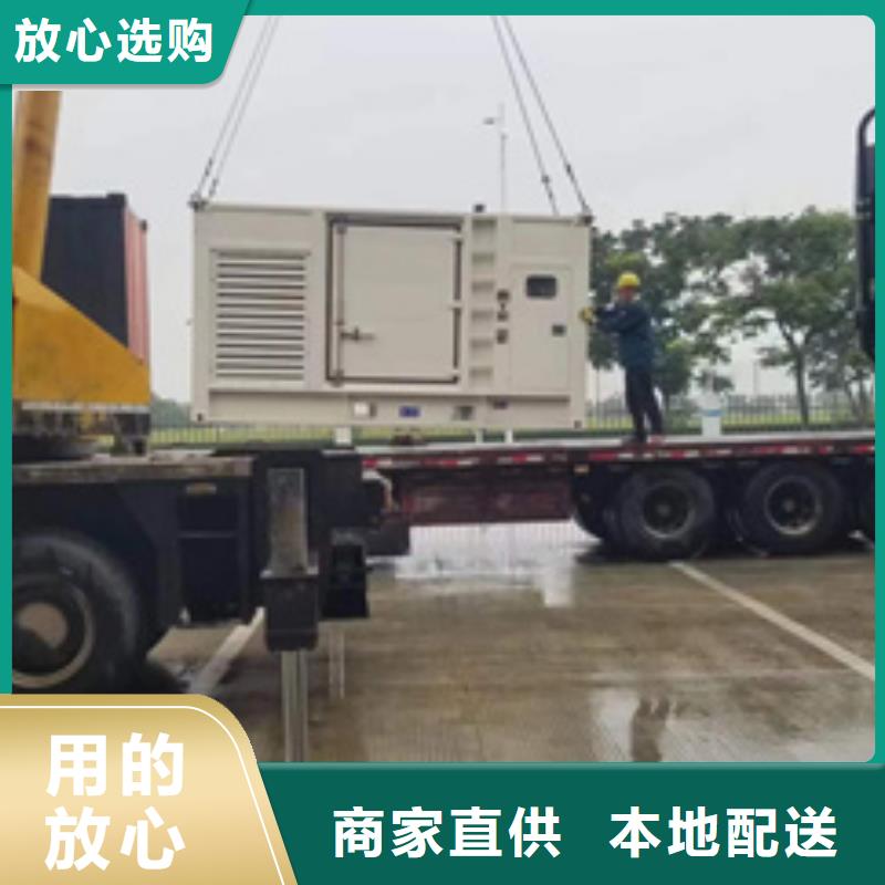 租发电车电话二手发电机含运费随叫随到工厂自营