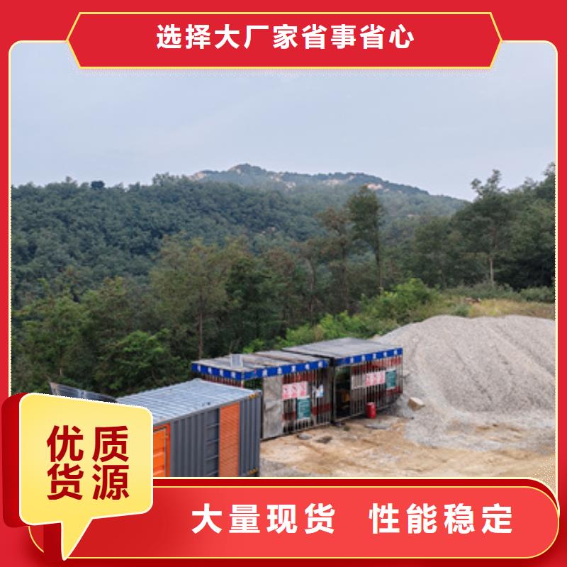 800KW电源车租赁联系电话本地厂家多家仓库发货