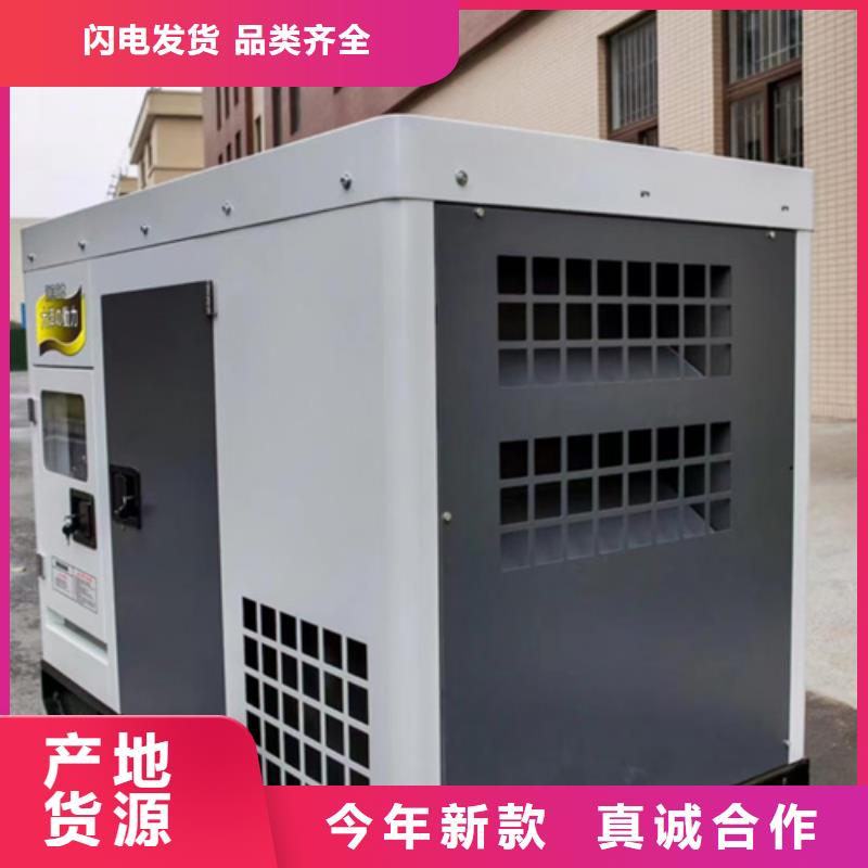 箱变出租欢迎来电咨询