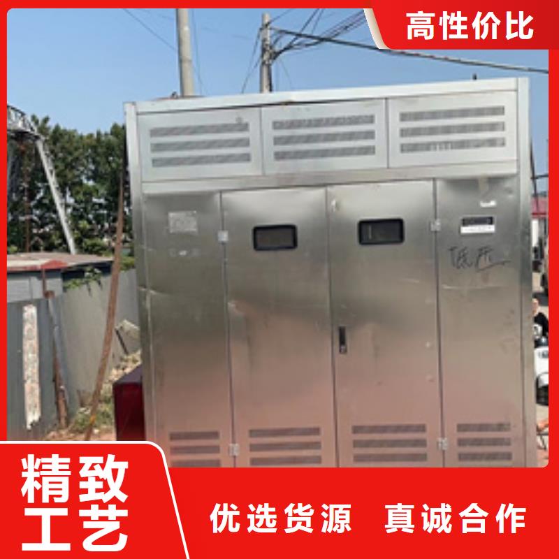 二手箱变质量层层把关