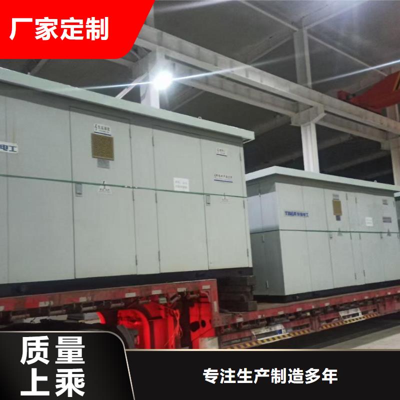电源车租赁联系电话本地厂家做工细致