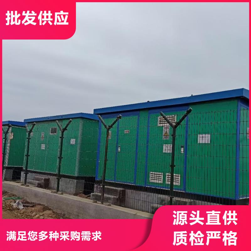 批发发电机出租_优质厂家当地生产商