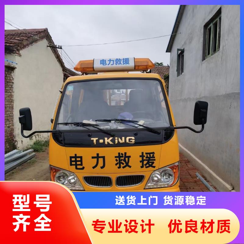 UPS不间断电源租赁含运费电缆税24小时服务多行业适用