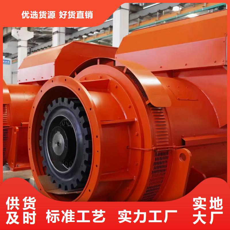 200KW发电机租赁精心选材