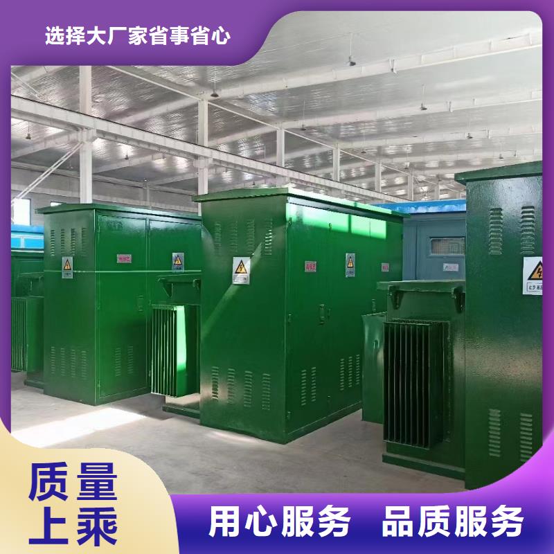 租赁静音发电机电话同城供应商