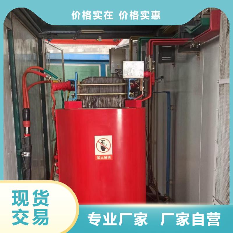 柴油发电机租赁可并机并网快捷物流