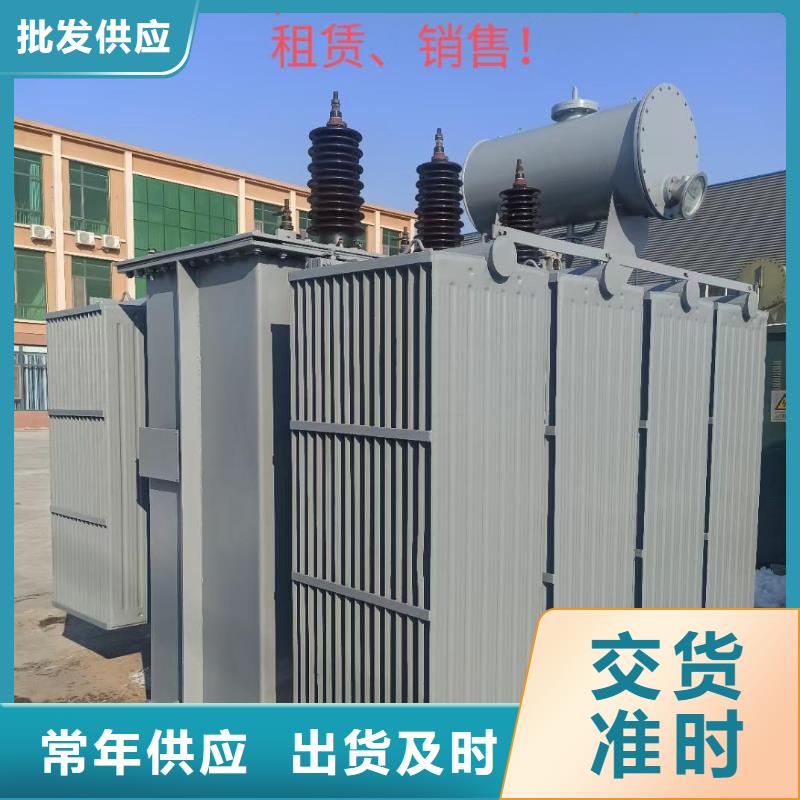 应急发电车租赁随时发货现货供应本地服务商