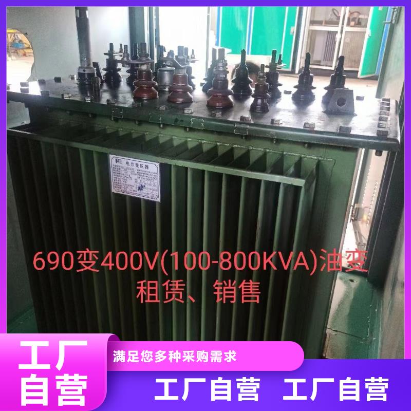 400KW发电机租赁含税含运费提供电缆客户信赖的厂家