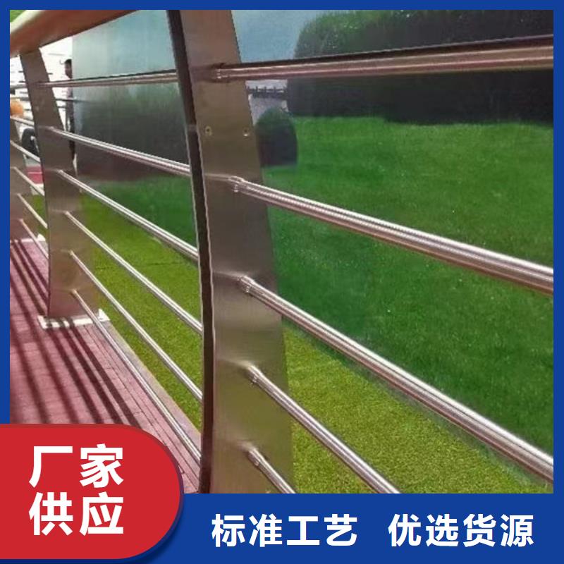 道路护栏来电咨询价格地道
