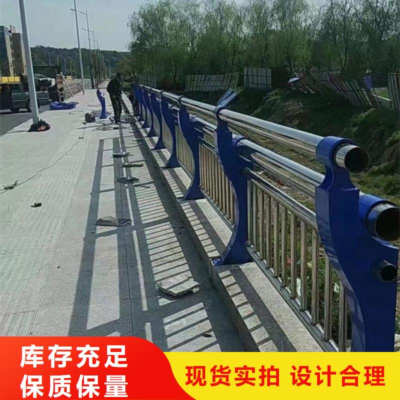河道护栏施工河道护栏匠心品质