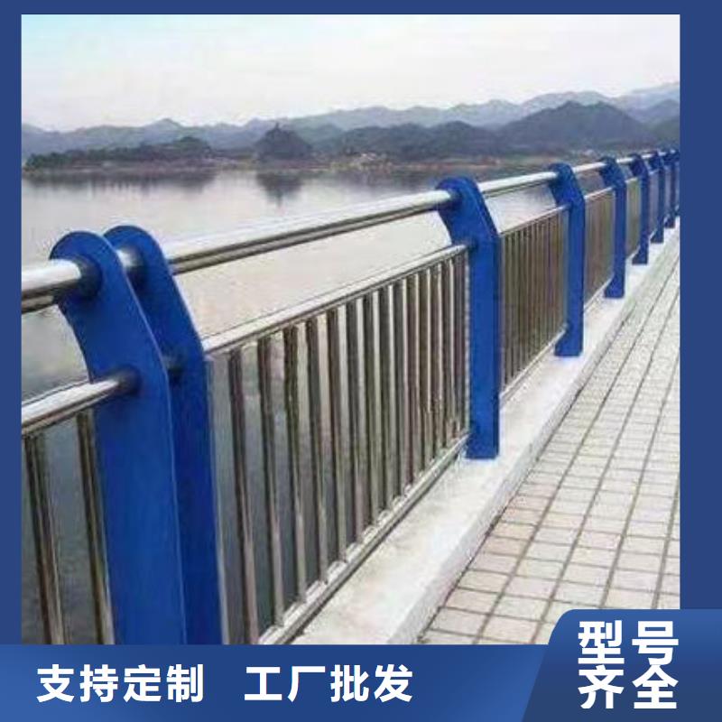【护栏】河道护栏厂家工艺先进可接急单