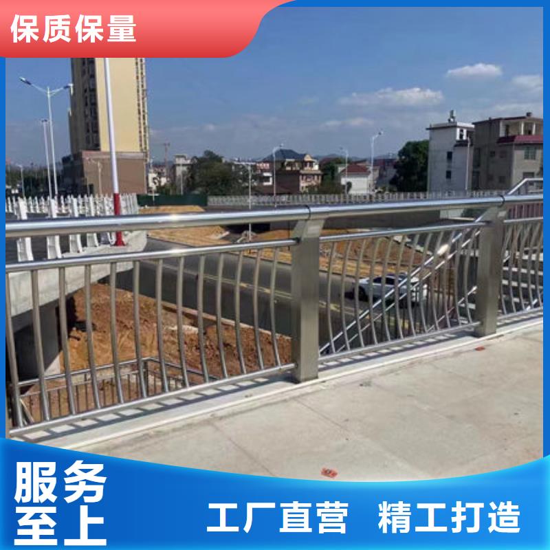 道路隔离护栏来电咨询河道景观护栏道路隔离护栏来电咨询河道景观护栏道路隔离护栏精工细致打造