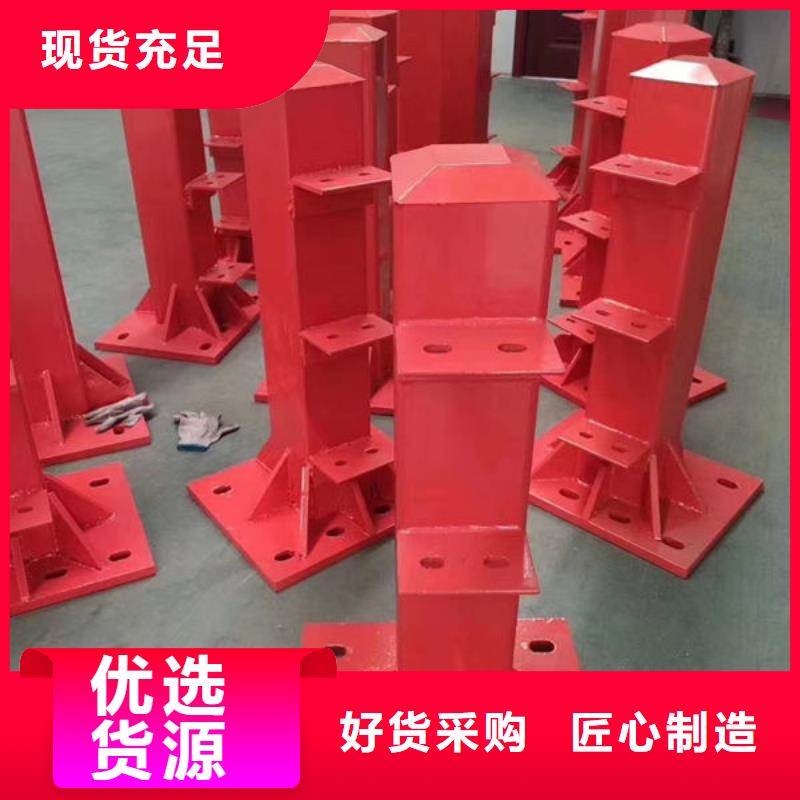 不锈钢复合管护栏（济南）生产厂家道路隔离护栏（吉林）不锈钢复合管护栏（济南）道路隔离护栏（吉林）标准工艺