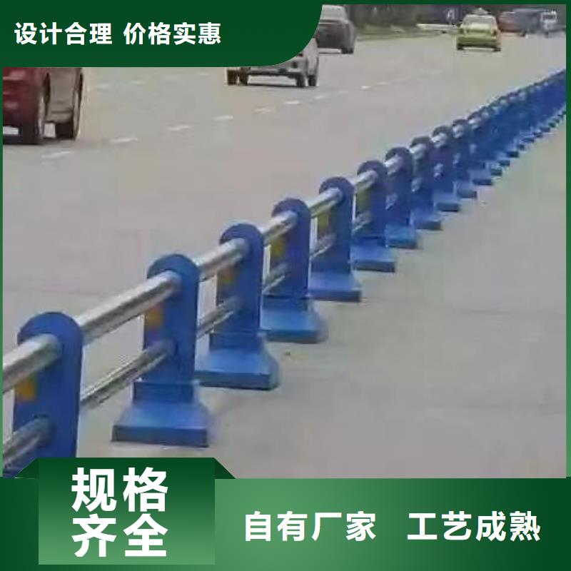 园林护栏全国走货景观护栏全国走货景观护栏出厂价