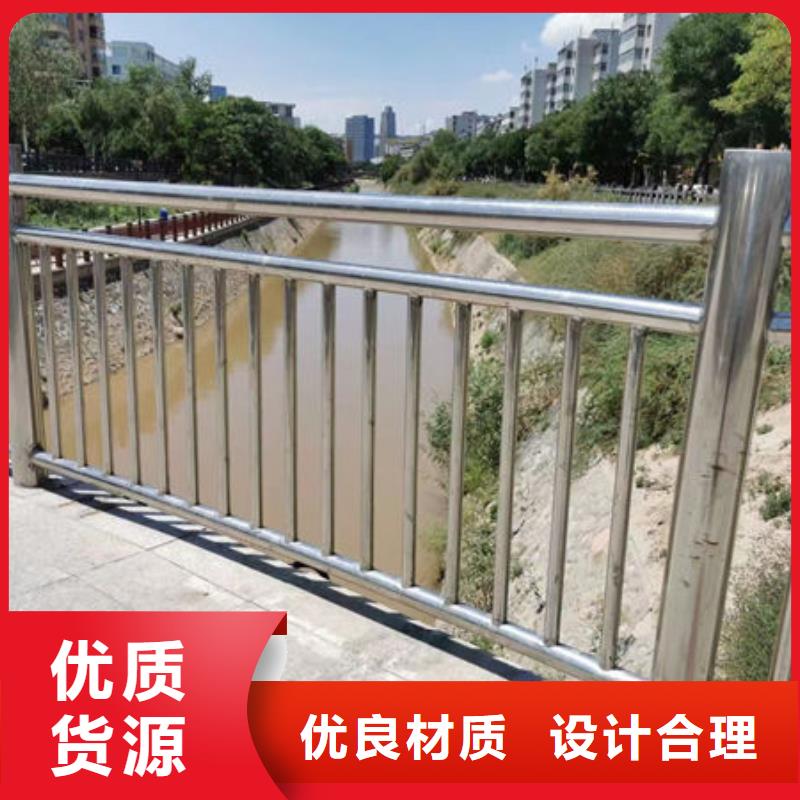 隔离护栏施工诚信为本