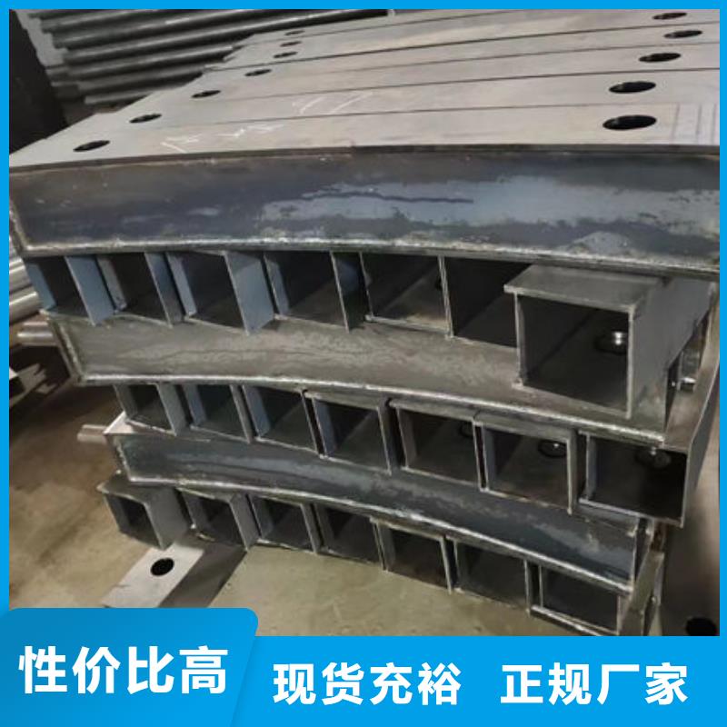 桥梁河道护栏（安微）来电咨询不锈钢复合管护栏（济南）桥梁河道护栏（安微）不锈钢复合管护栏（济南）同城生产商