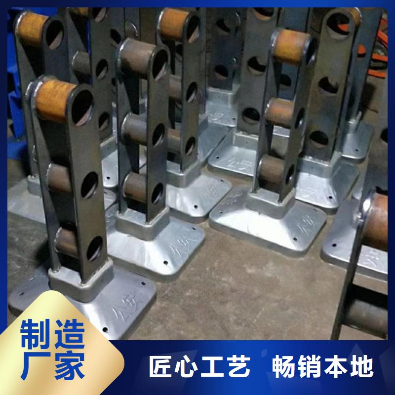 桥梁护栏订制本地制造商