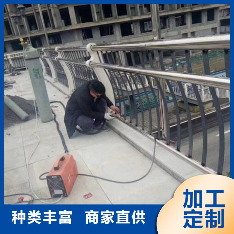 不锈钢护栏来图定制来图定制种类齐全
