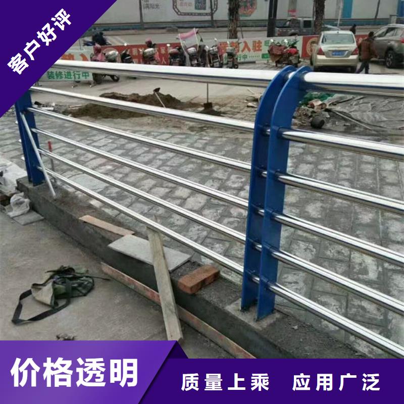 201不锈钢复合管护栏-201不锈钢复合管护栏好评高质量高信誉