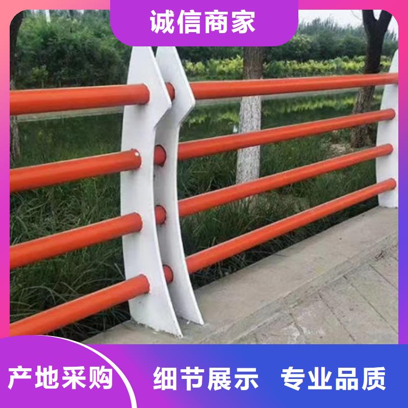 隔离护栏价格低当地服务商