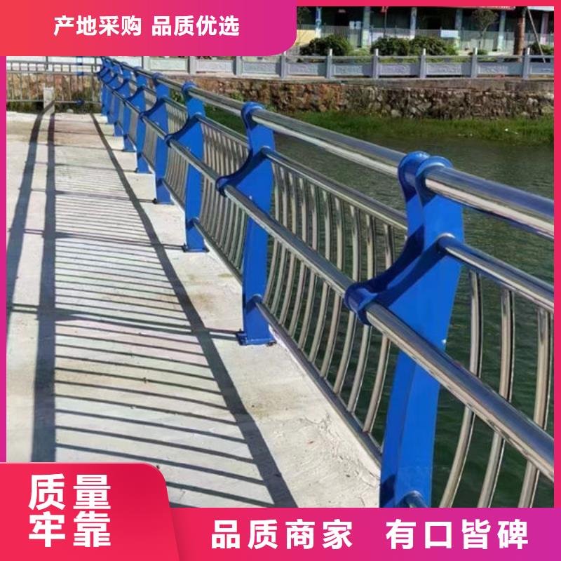 道路隔离护栏全国走货道路隔离护栏严选好货
