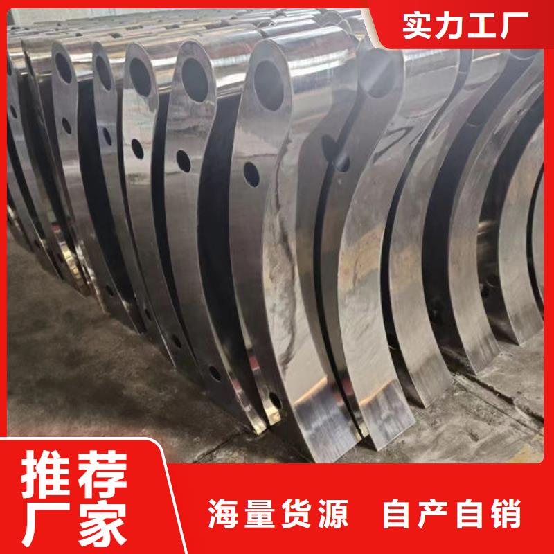 304不锈钢护栏免费咨询景观护栏今年新款