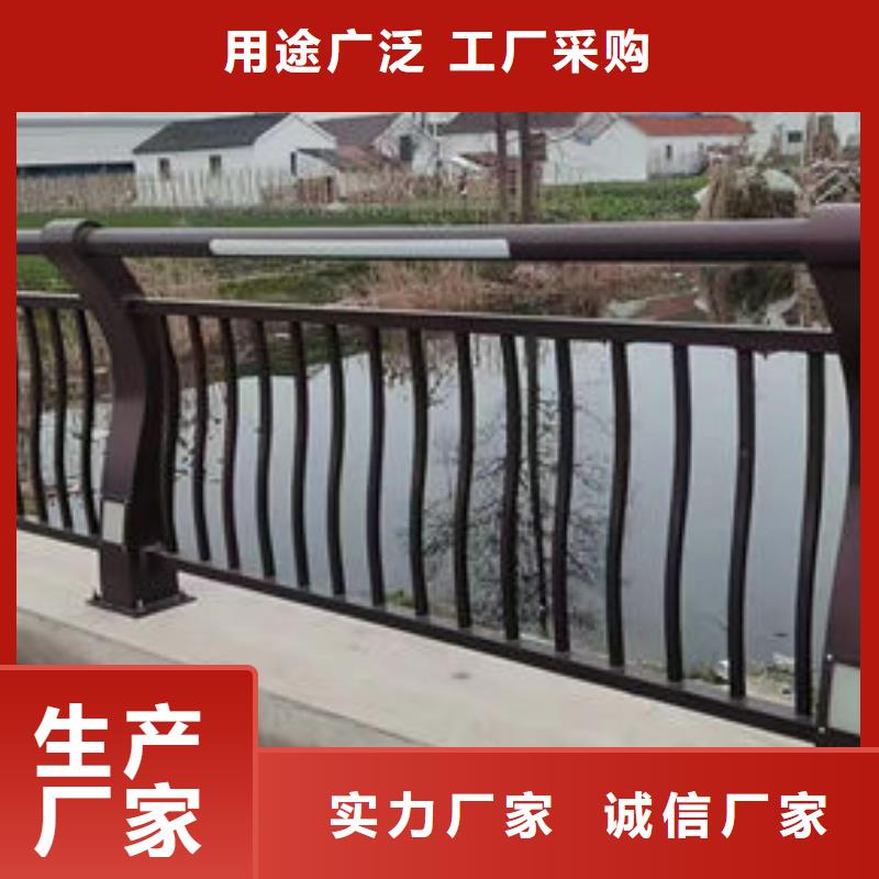 道路隔离护栏质量放心道路隔离护栏源头厂家