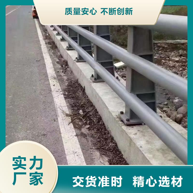 隔离护栏了解更多景观护栏自主研发
