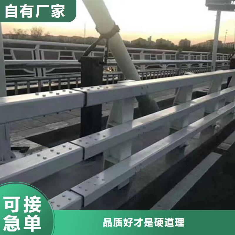 景观护栏源头工厂当地厂家